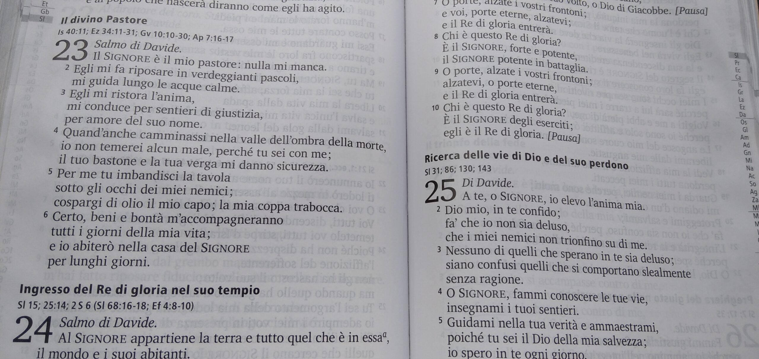 Bibbia, Salmo 23